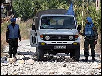 संयुक्त राष्ट्र