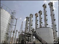 تاسیسات راکتور آب سنگین اراک