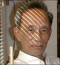 Giáo sư Đặng Phong