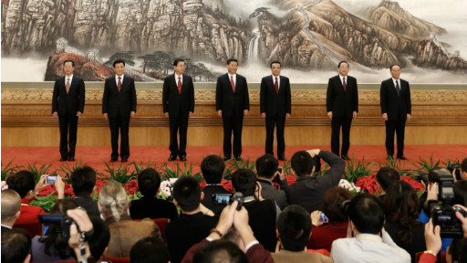 中國的新領導人