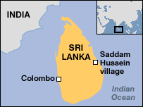 سری لنکا کا گاؤں