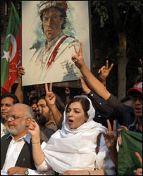 इमरान ख़ान के समर्थक