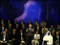 عراق کابینہ