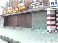 गोरखपुर