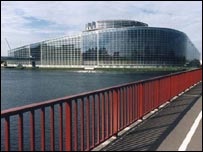 Європарламент