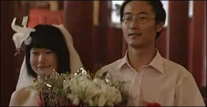 Casamento em Pequim