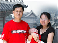 Vợ chồng chị Phương