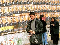 پوسترهای انتخاباتی در انتخابات دوره قبل مجلس