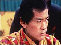 भूटान नरेश