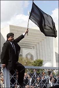 سپریم کورٹ کا احاطہ