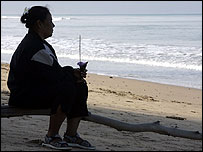 سونامی تقریبات