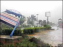 ہریکین سے آنے والا سیلاب