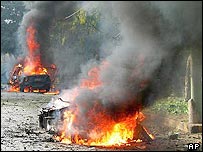 کراچی دھماکے 