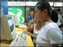 شبکه های مجزای اینترنت هم اکنون در حال افزایش هستند