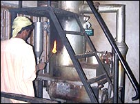 गैसीफ़ायर प्लांट