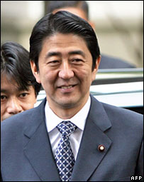 Ông Abe đang có chuyến viếng thăm đầu tiên tới Ấn Độ.