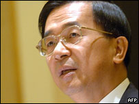O presidente de Taiwan, Chen Shui-bian