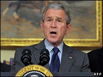 राष्ट्रपति बुश