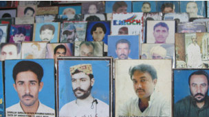 لاپتہ افراد