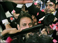 Başyargıç Çaudri