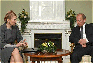 Тимошенко і Путін (фото УНІАН з архіву)