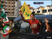 Simpatizante do Hezbollah