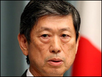 Ngoại trưởng Nhật Bản Masahiko Komura