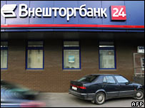 Vneshtorgbank