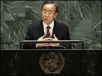 बान की-मून