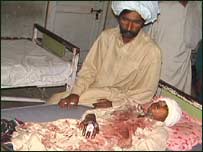 دھماکے میں زخمی ہونے والے بچوں کو ڈسٹرکٹ ہسپتال ڈیرہ اسماعیل خان میں داخل کردیا گیا