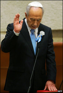 Şimon Peres