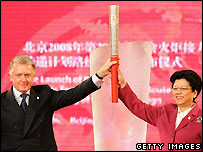 Lễ ra mắt ngọn đuốc Olympic Bắc Kinh hôm 26/4