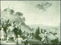 قدیم زمانے کی چینی پتنگ بازی