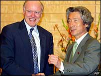 investidores japoneses acompanham cotação