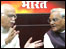 लालकृष्ण आडवाणी और अटल बिहारी वाजपेयी