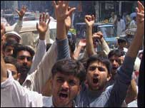  مظفر آباد احتجاج 