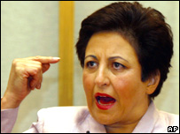 شيرين عبادی