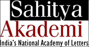 साहित्य अकादमी