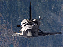 डिस्कवरी