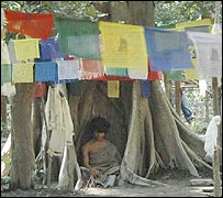 राम बहादुर बामजान