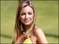 ماضی میں مقابلۂ حسن کو استحصال کہہ کر بند کردیا گیا تھا