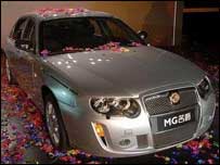 MG名爵新车隆重推出