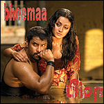 The Tamil film: Bheema