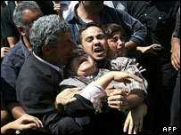 गज़ा पट्टी