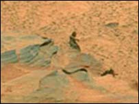 मंगल के सतह की तस्वीर