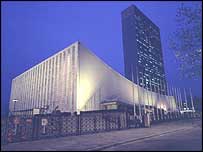 Birleşmiş Milletler Genel Merkezi