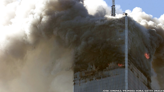 Жаҳон Савдо марказининг Шимолий Минораси