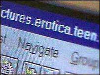 वेबसाइट