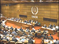 آژانس بين المللی انرژی اتمی