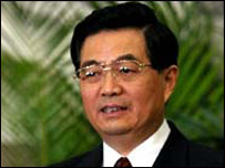 Çin Devlet Başkanı Hu Jintao 